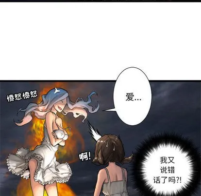 第17话 第39页