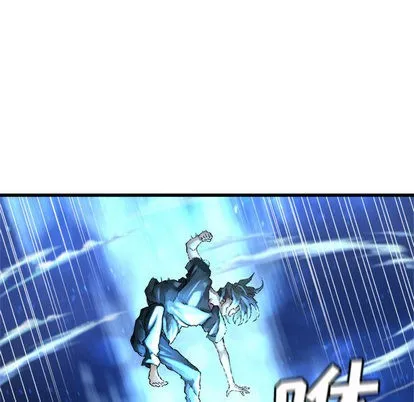 第19话 第11页