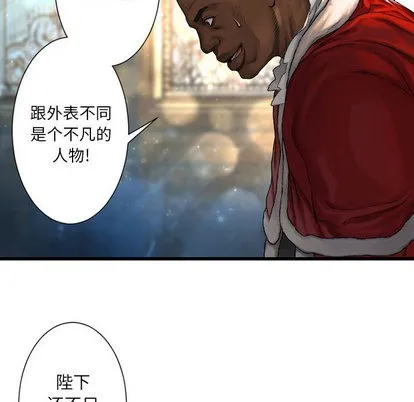 第22话 第53页