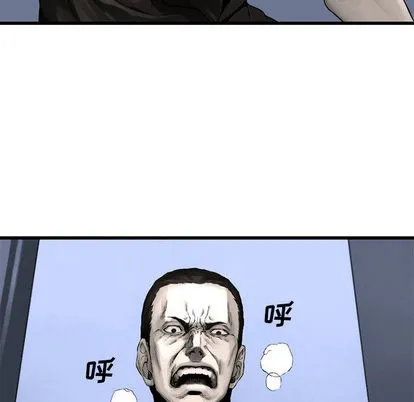 第23话 第56页