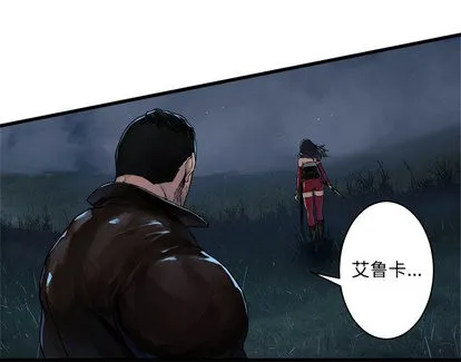 第31话 第4页