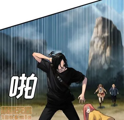 第39话 第15页