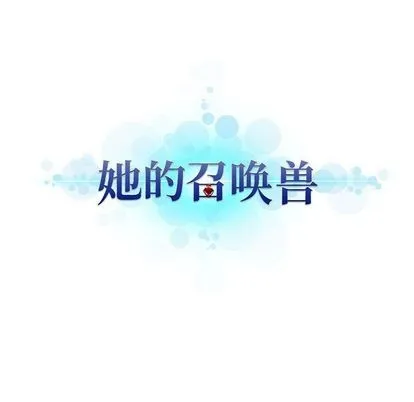 第39话 第27页
