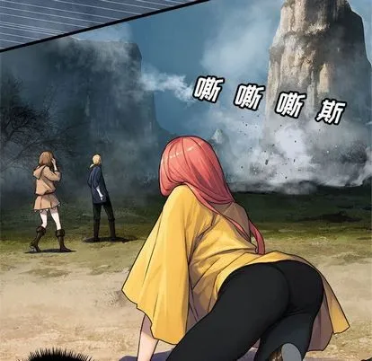 第39话 第32页