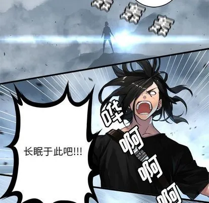 第39话 第39页