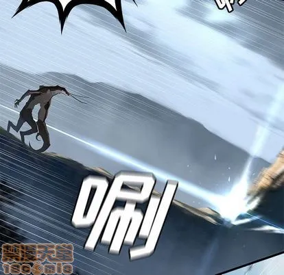 第39话 第40页
