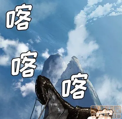 第39话 第45页