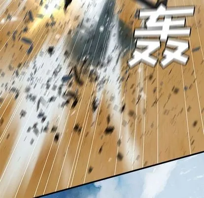 第39话 第49页