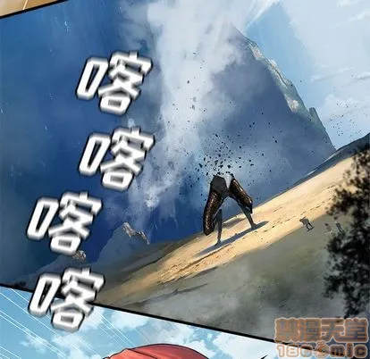 第39话 第50页