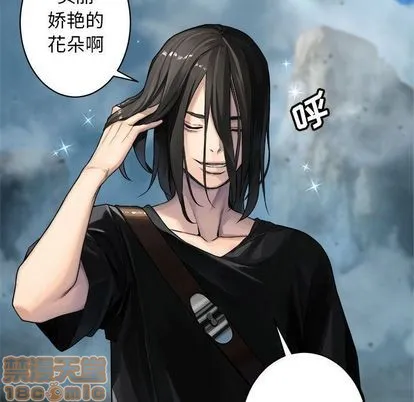 第39话 第55页