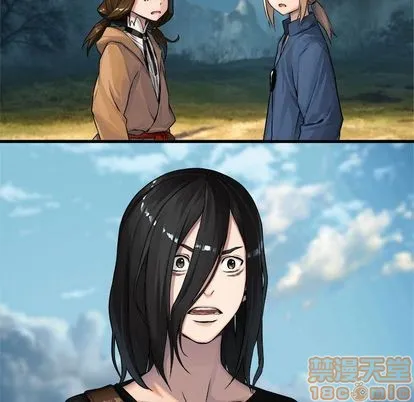 第39话 第60页
