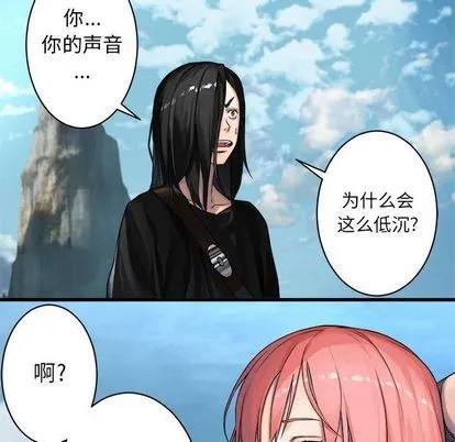 第39话 第63页