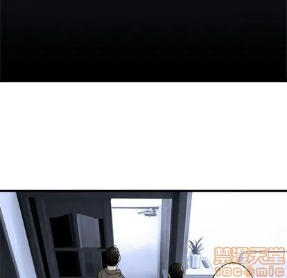 第47话 第25页