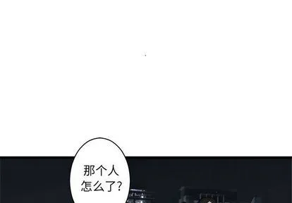 第48话 第1页