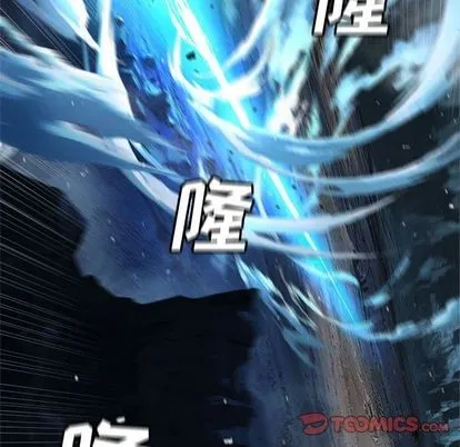 第51话 第16页