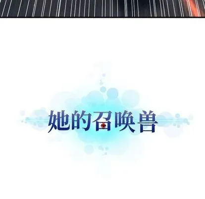 第51话 第21页