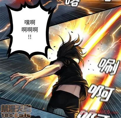 第53话 第70页