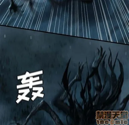 第57话 第5页