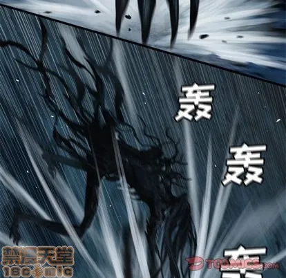 第57话 第10页