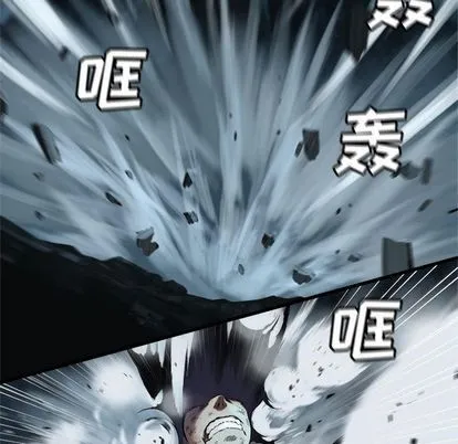 第57话 第13页