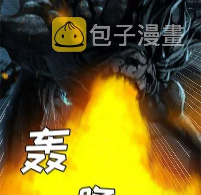 第57话 第17页