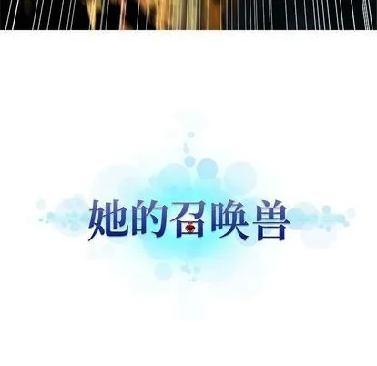 第57话 第21页