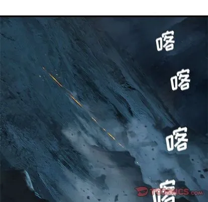 第57话 第22页