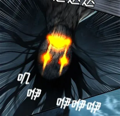 第57话 第44页
