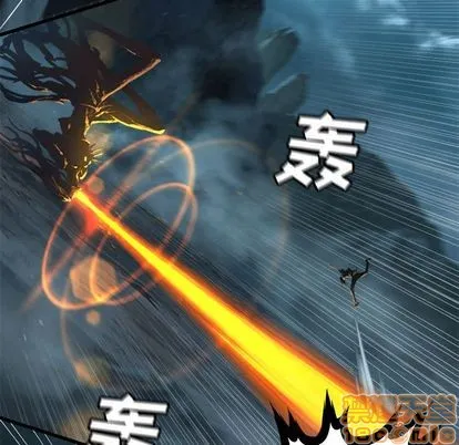 第57话 第45页
