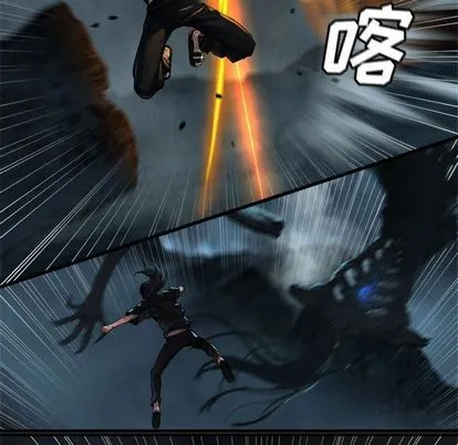 第57话 第59页