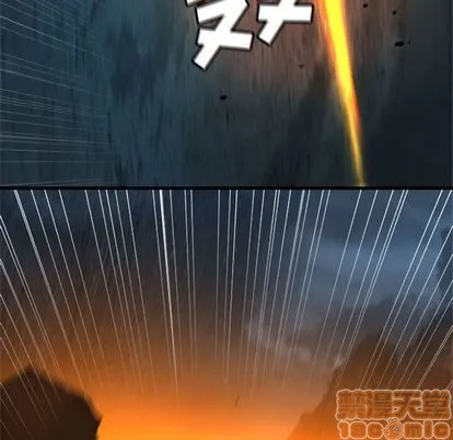 第57话 第65页