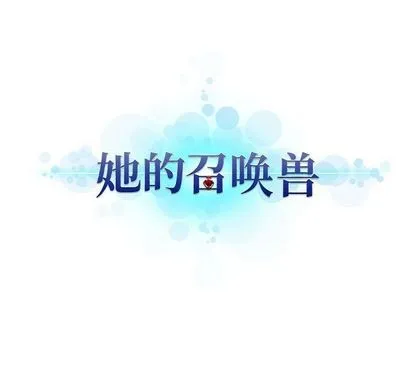 第57话 第79页