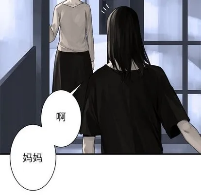 第61话 第66页