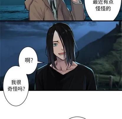第63话 第37页