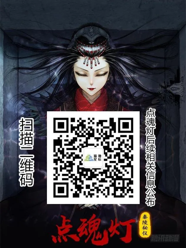 注意 第1页