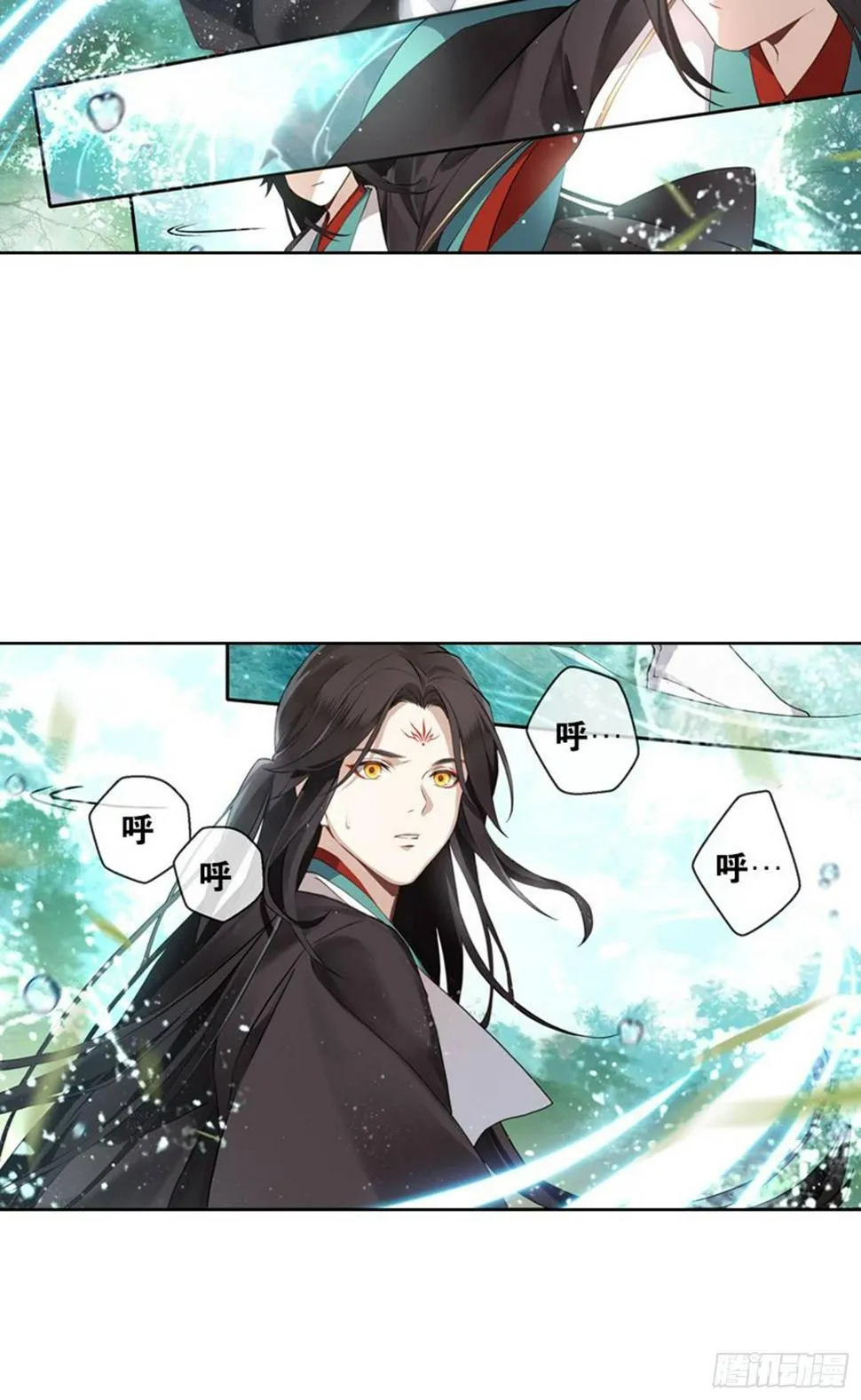 异样 第7页