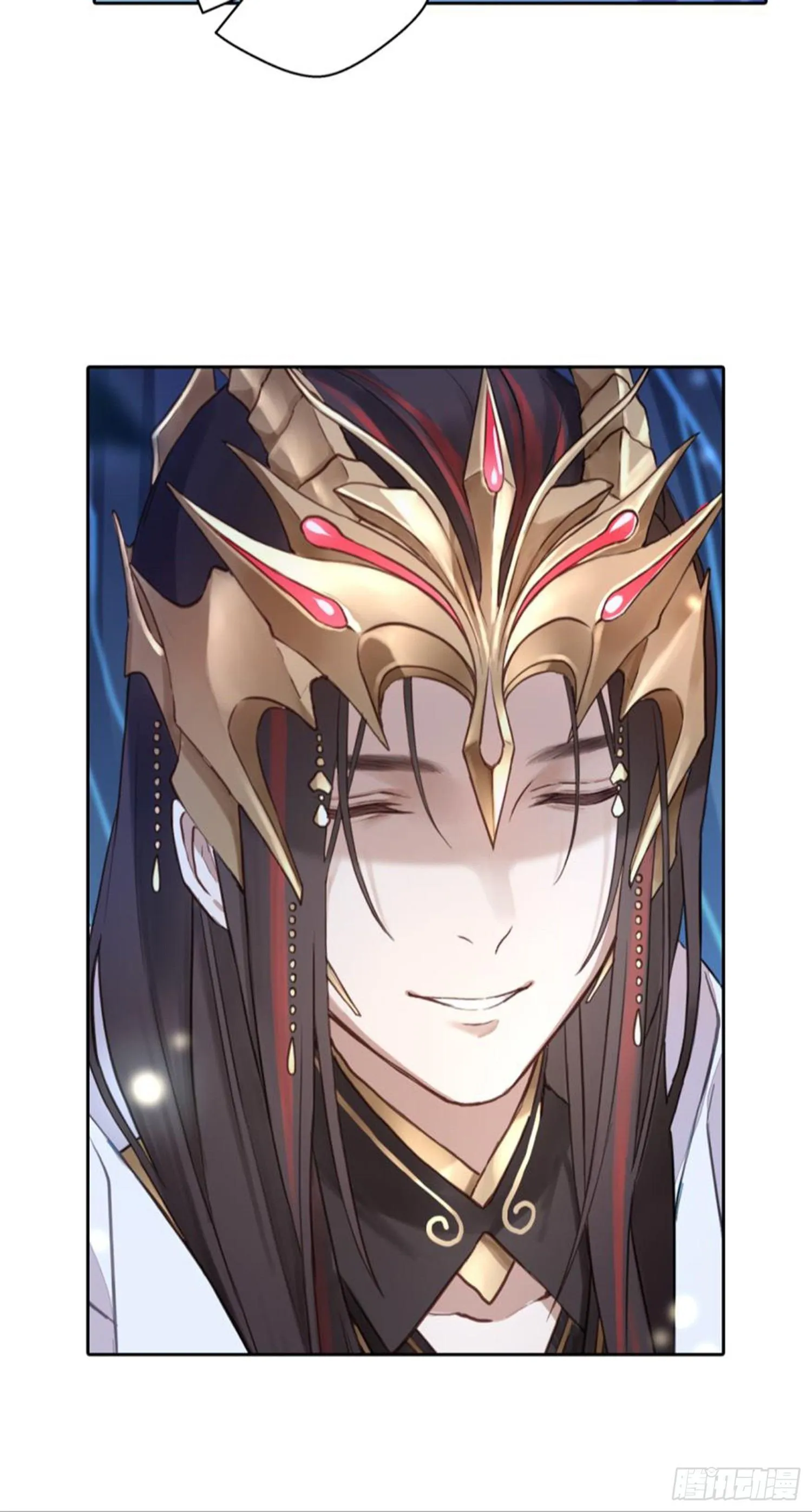 他的计划 第12页