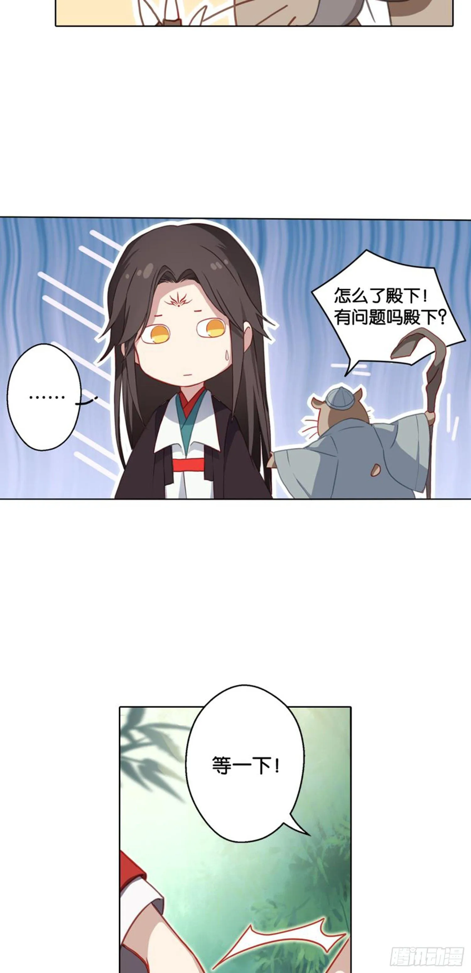 集市 第9页