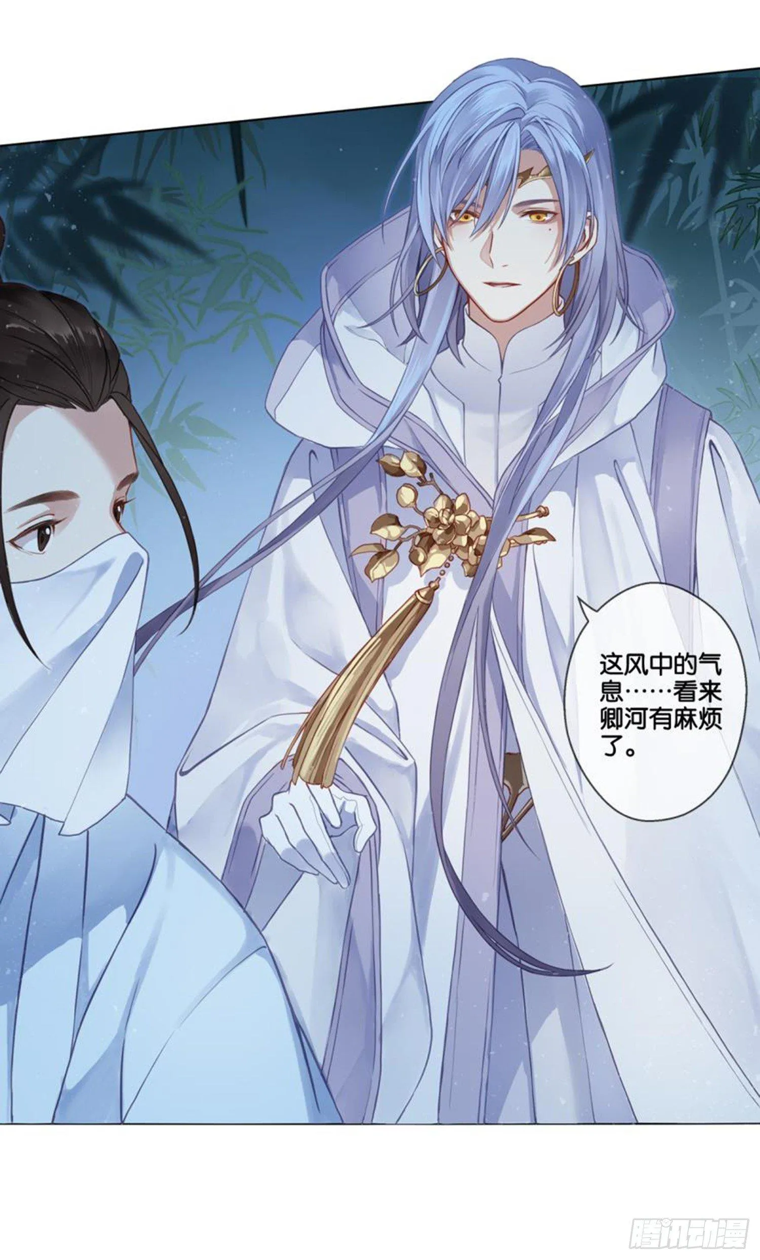 集市 第18页