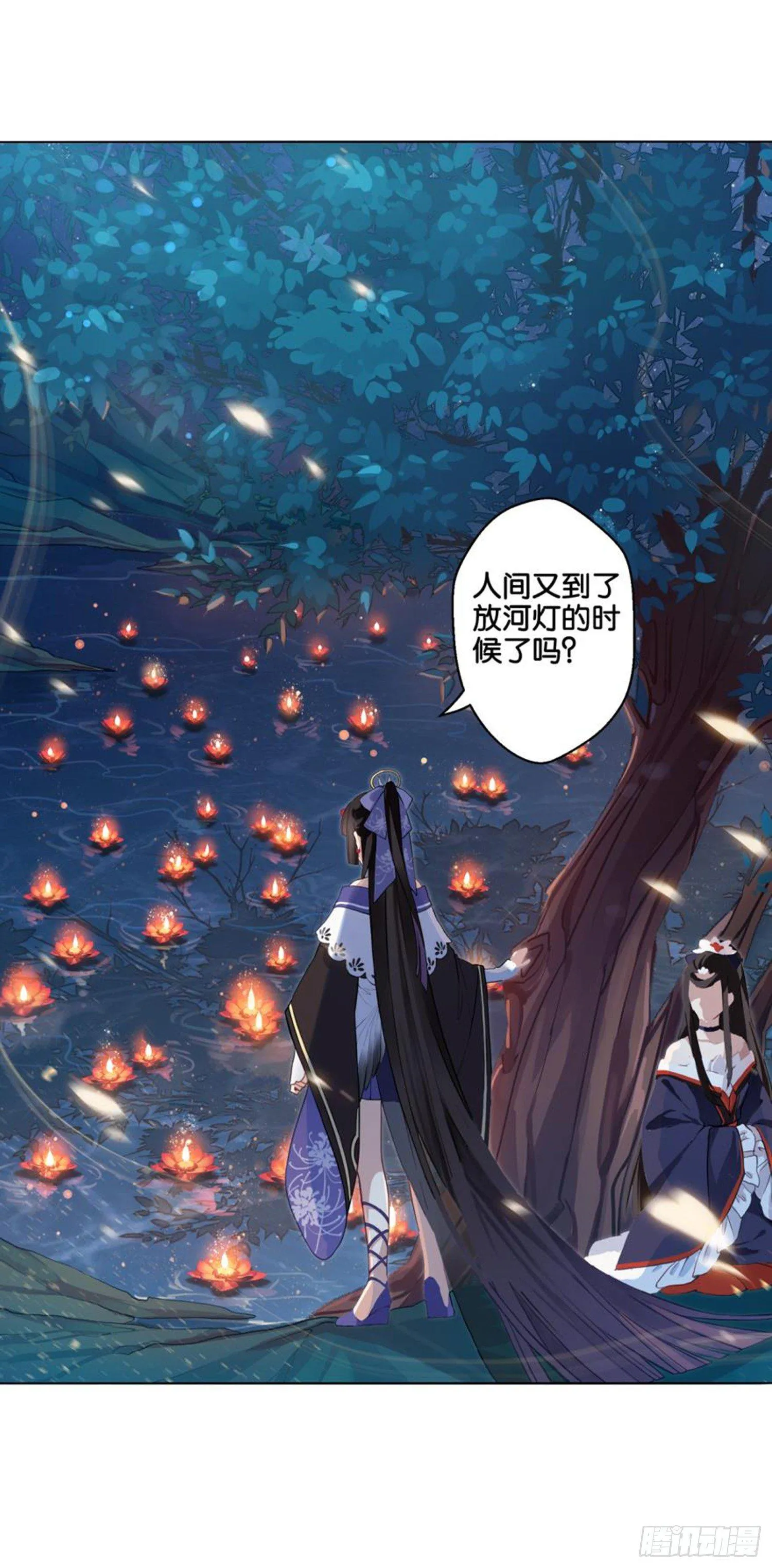 集市 第33页