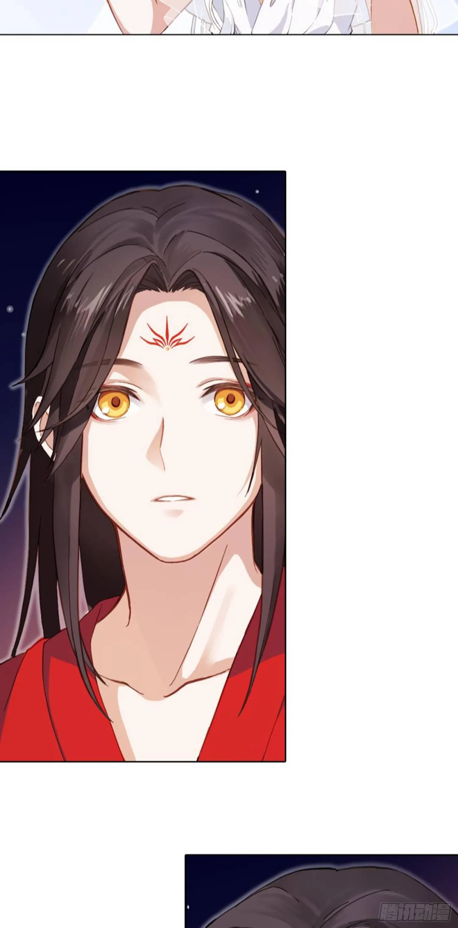白发少女 第11页