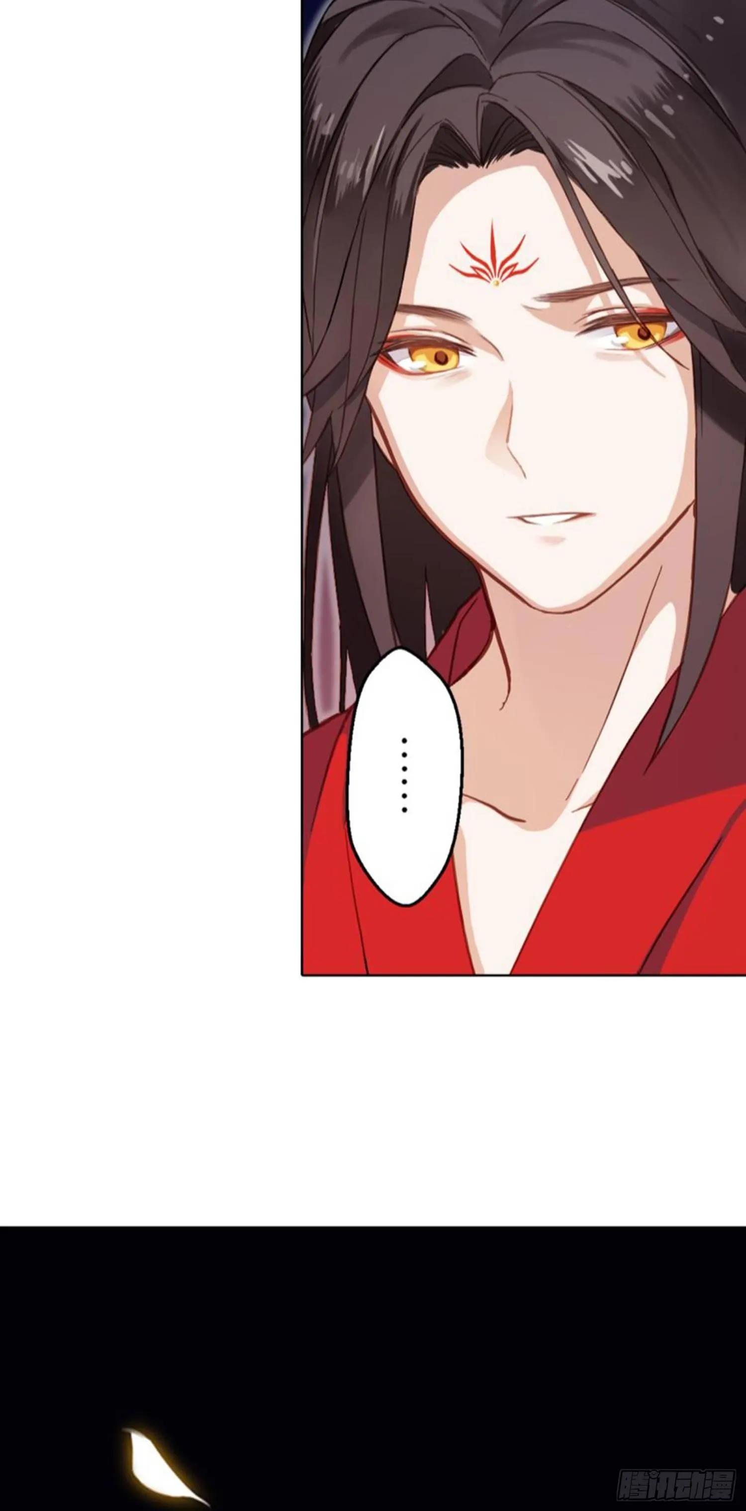 白发少女 第12页