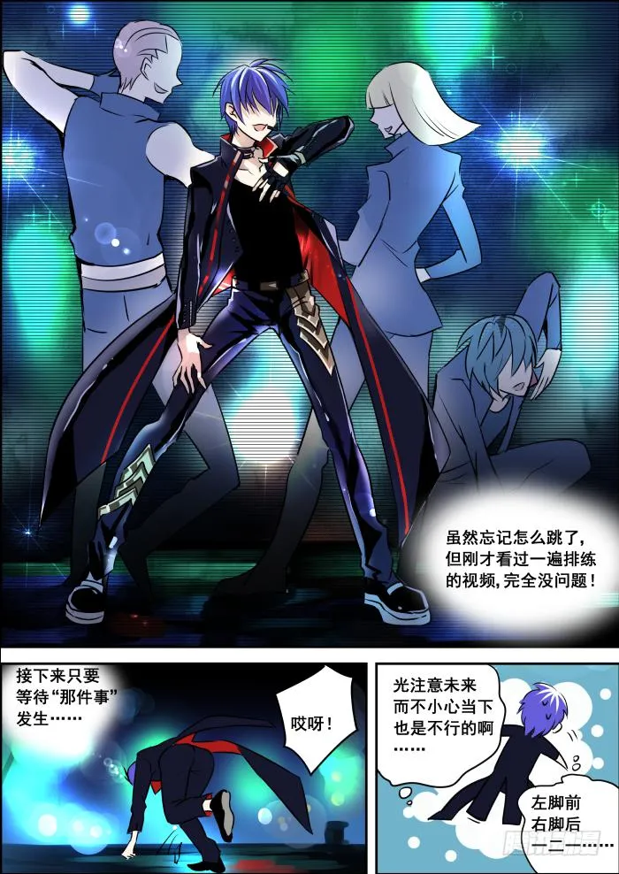 003-名片 第12页