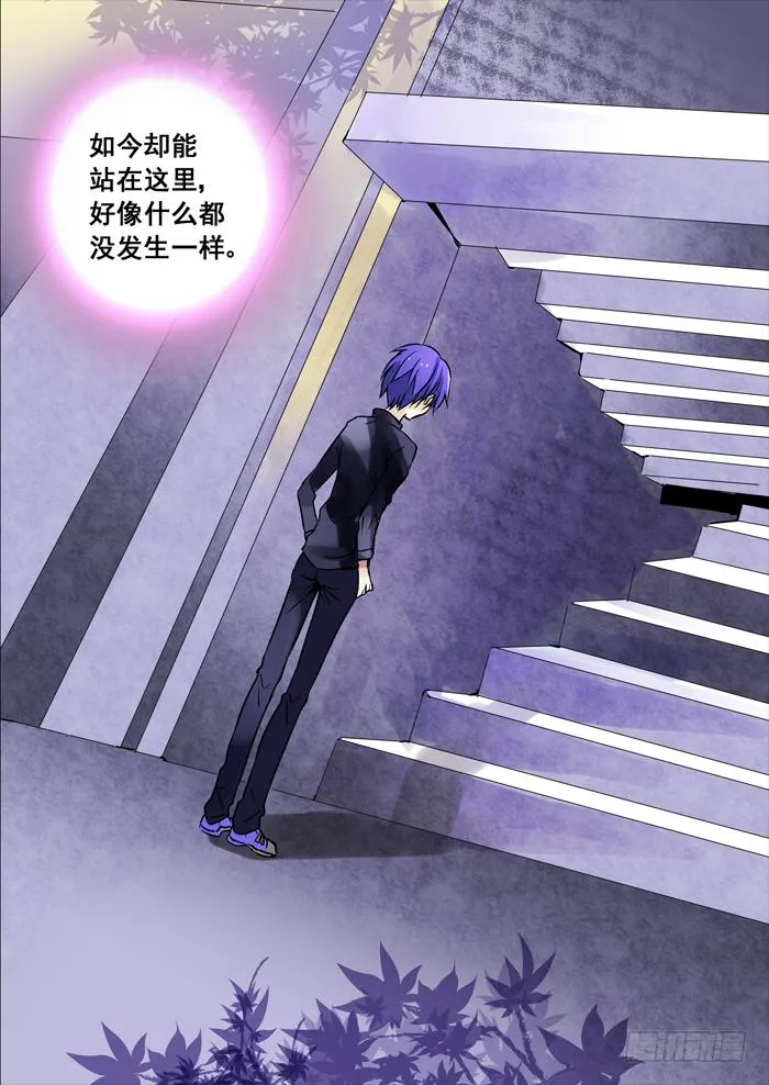 007-兄弟 第8页