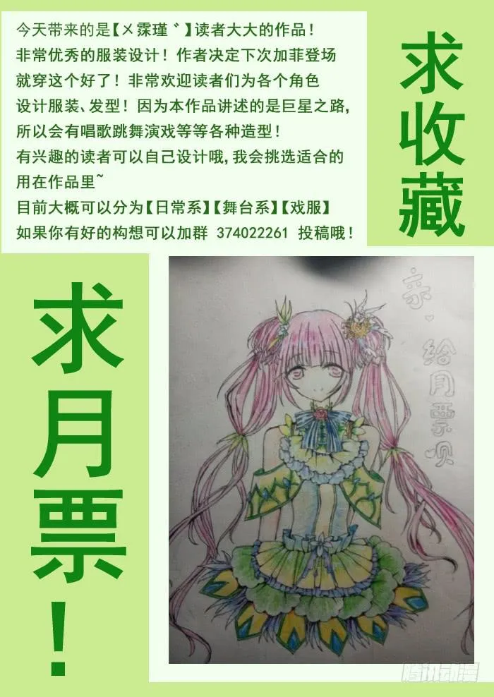 011-武器 第8页