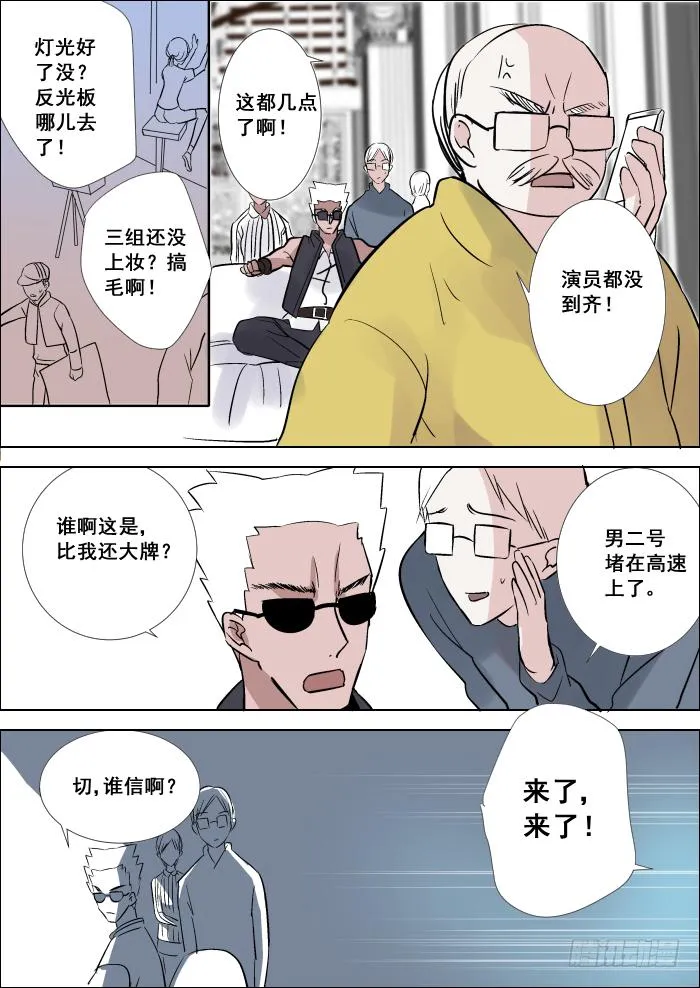 014-找茬 第1页
