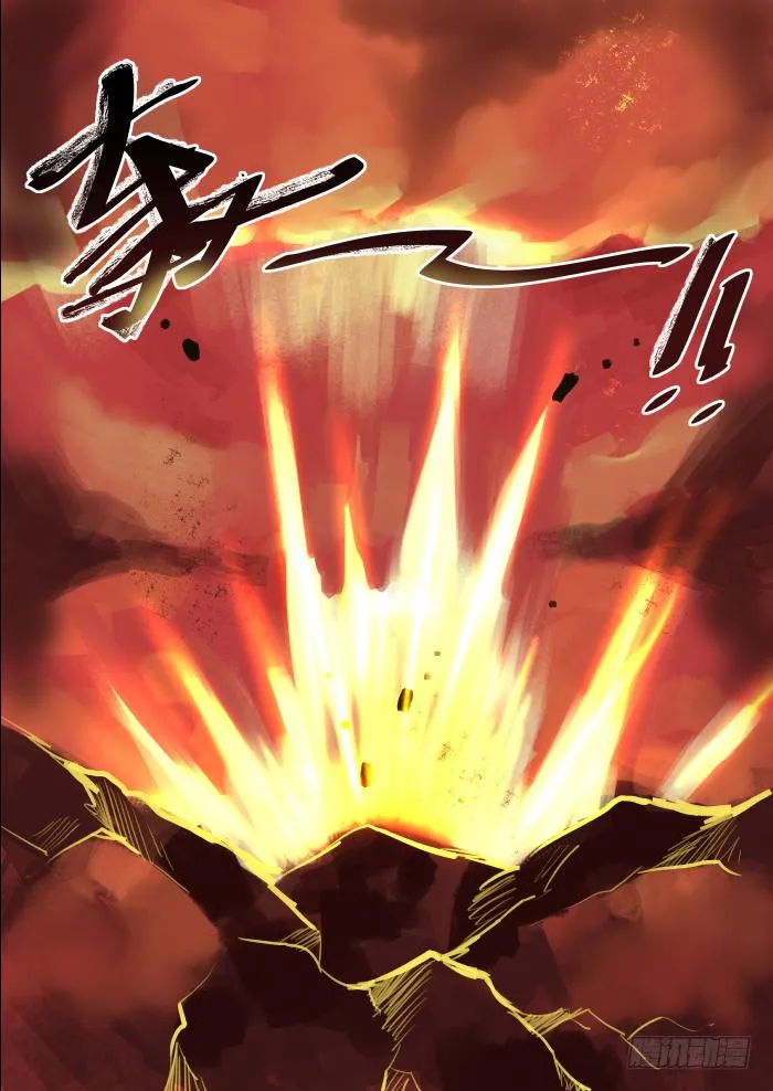 020-主角 第1页