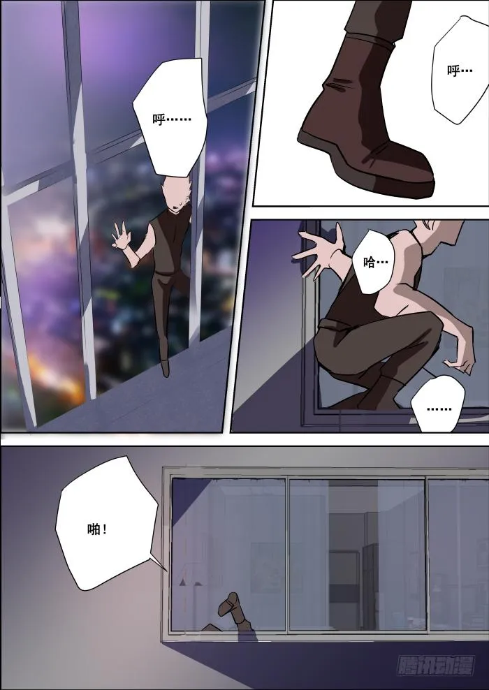022-助理 第2页