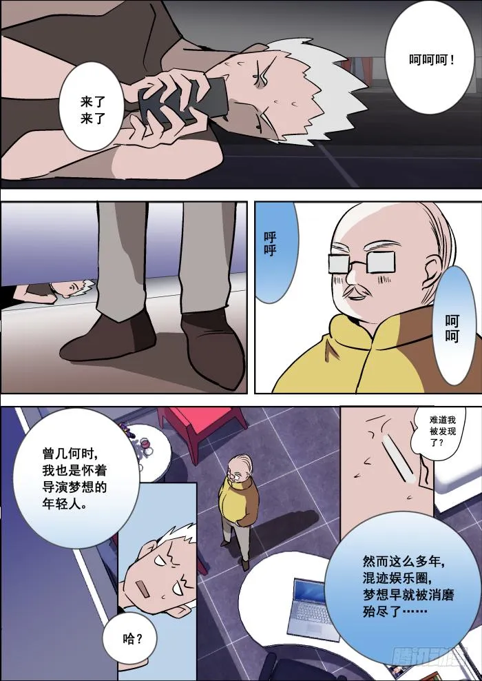 022-助理 第4页