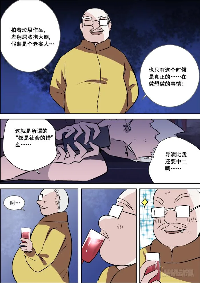 022-助理 第5页